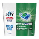 【送料込・まとめ買い×4個セット】P&G ジョイ ジェルタブ PRO 13個入 食洗機用洗剤　4987176154460