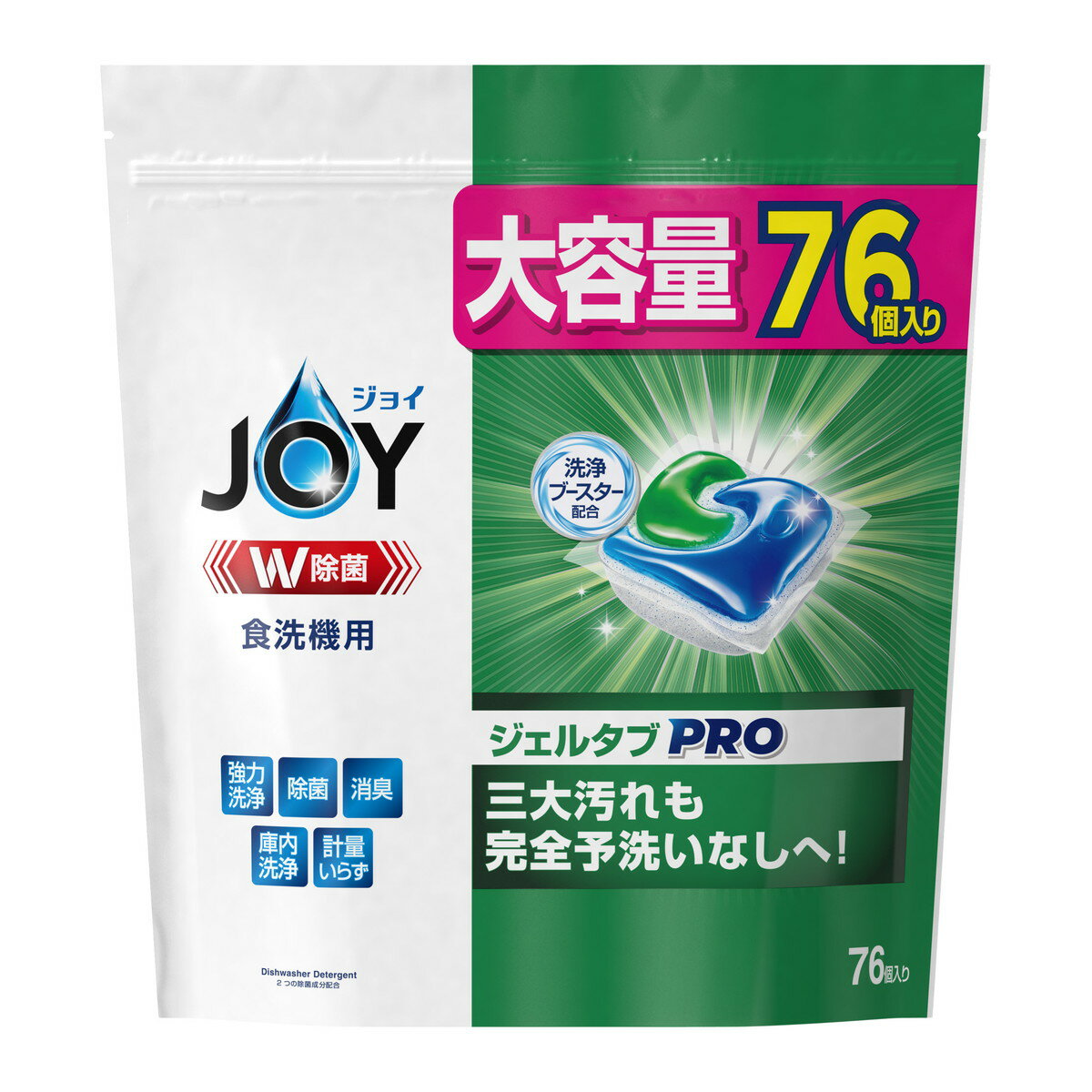 【送料込・まとめ買い×3個セット】P&G ジョイ ジェルタブ PRO 76個入 大容量 食洗機用洗剤