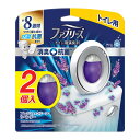 【今だけお得!数量限定セール】P&G ファブリーズ トイレ用 消臭芳香剤 消臭+抗菌 フレッシュ・クリーン・ラベンダー 6.3mLx2個入◇