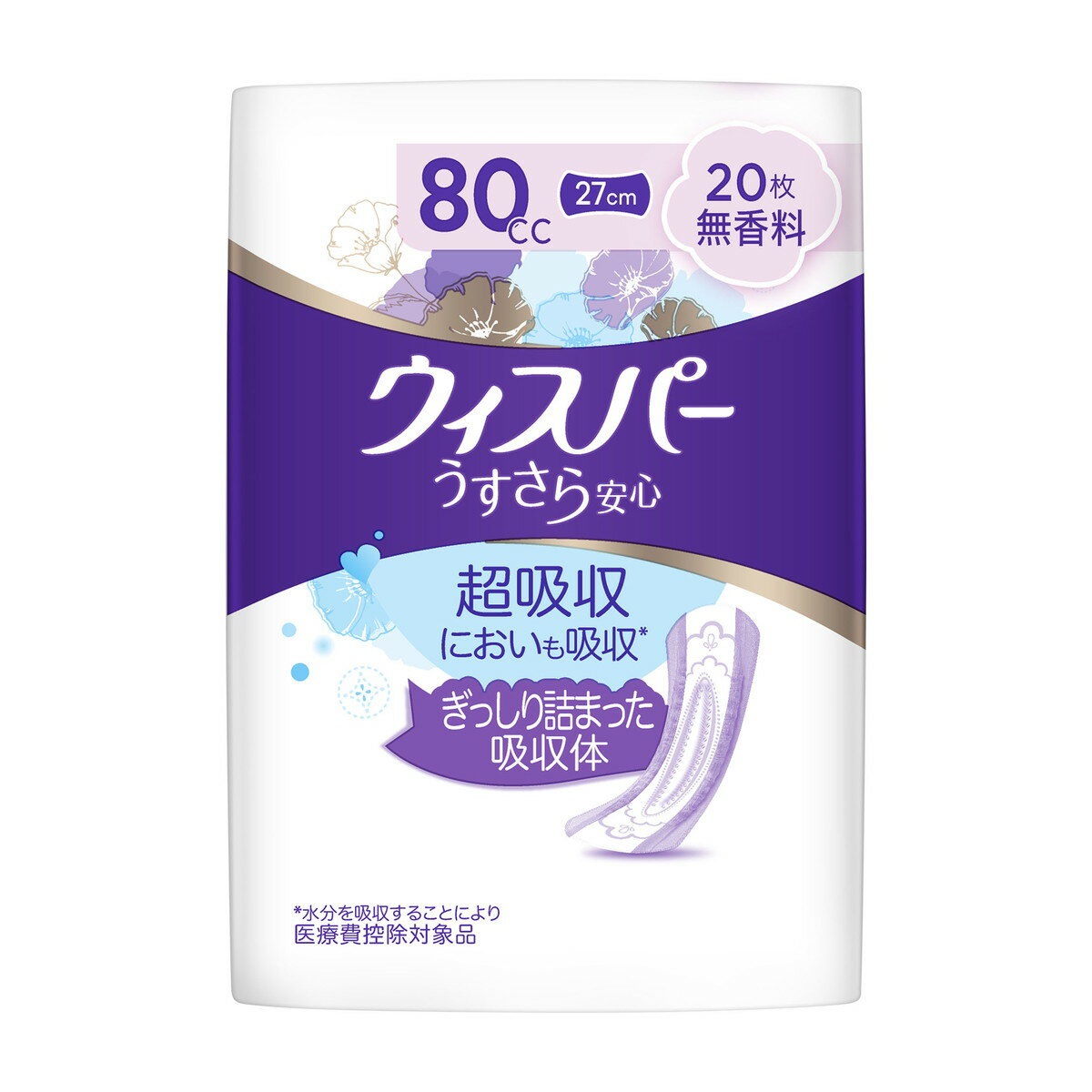 【送料込・まとめ買い×2個セット】P&G ウィスパー うすさら安心 80cc 無香料 20枚入 尿漏れパッド