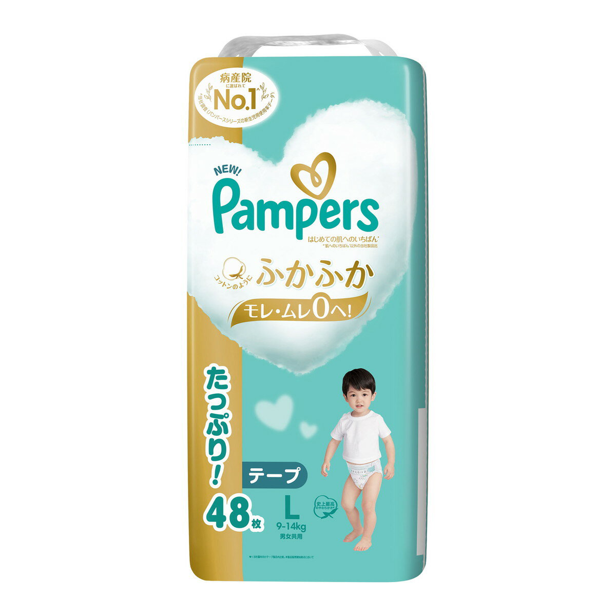 【送料込・まとめ買い×2個セット】P&G パンパース はじめての肌へのいちばん L テープ ウルトラジャンボ 48枚入 男女共用 こども用紙おむつ