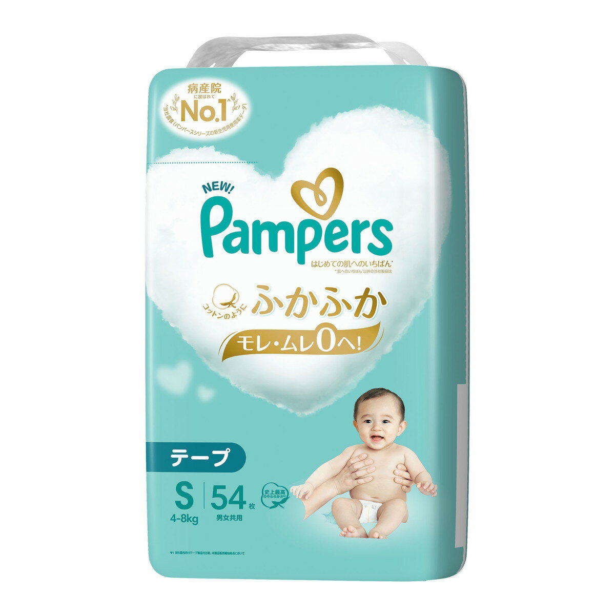 【今だけお得!数量限定セール】P&G パンパース はじめての肌へのいちばん S テープ スーパージャンボ 54枚入 男女共用 こども用紙おむつ◇