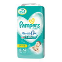 【今だけお得!数量限定セール】P&G パンパース さらさらケア S テープ スーパージャンボ 62枚入 男女共用◇