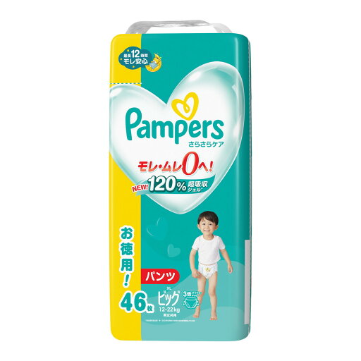 P&G パンパース さらさらケア パンツ ビッグ ウルトラジャンボ 46枚入 男女共用 こども用紙おむつ P&G パンパース さらさらケア パンツ ビッグ ウルトラジャンボ 46枚入 男女共用 こども用紙おむつ
