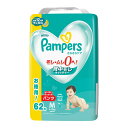 【送料込・まとめ買い×3個セット】P&G パンパース さらさらケア パンツ M ウルトラジャンボ 62枚入 男女共用 こども用紙おむつ