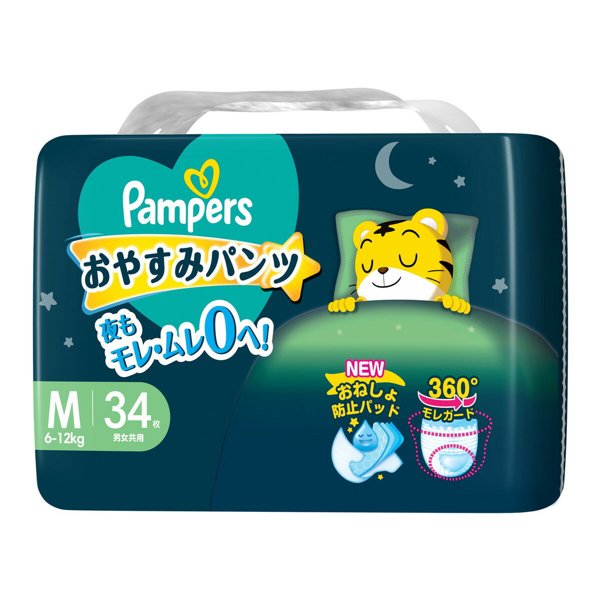 【今月のオススメ品】P&G パンパース Pampers おやすみパンツ M スーパージャンボ 34枚入 男女共用 4987176203434 【tr_1573】