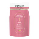 【送料込・まとめ買い×2個セット】P&G パンテーンミラクルズ ボンドリペアシリーズ カラーシャイン&リペア シャンプー つめかえ用 350g
