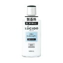LUCIDO(ルシード)スキンコンディショナー 125ml
