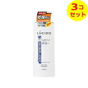 【送料込】 マンダム LUCIDO(ルシード) 乾燥防止ローション 140ml ×3個セット