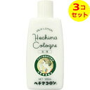 【配送おまかせ送料込】 ヘチマコロンの乳液 120ml ×3個セット