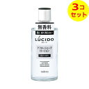 【送料込】 LUCIDO(ルシード)アフターシェーブローション 125ml ×3個セット