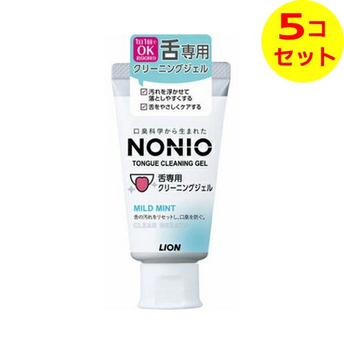 商品名：ライオン ノニオ 舌専用 クリーニングジェル 45g内容量：45gJANコード：49795462発売元、製造元、輸入元又は販売元：ライオン原産国：日本区分：化粧品商品番号：101-k001-49795462商品説明●舌みがき専用のクリーニングジェル。●洗浄成分(ヤシ油アミドプロピルベタイン液)で、舌に付着した汚れまで浮かせて落としやすくする。●舌を痛めにくい、やさしく磨ける低刺激設計。(清掃剤、刺激成分未配合)【成分】水、ソルビトール、PG、ポリアクリル酸Na、コカミドプロピルベタイン、アルギン酸Na、クエン酸Na、香料、クエン酸、サッカリンNa、セチルピルジニウムクロリド広告文責：アットライフ株式会社TEL 050-3196-1510 ※商品パッケージは変更の場合あり。メーカー欠品または完売の際、キャンセルをお願いすることがあります。ご了承ください。