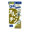 DHC オルニチン 20日分 100粒