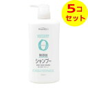 【送料込】 熊野油脂 ファーマアクト 無添加 シャンプー 600ml ×5個セット