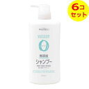 【送料込】 熊野油脂 ファーマアクト 無添加 シャンプー 600ml ×6個セット