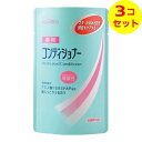 【送料込】 熊野油脂 ファーマアクト 弱酸性 薬用 コンディショナー つめかえ用 400ml ×3個セット