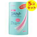 【送料込】 熊野油脂 ファーマアクト 弱酸性 薬用 コンディショナー つめかえ用 400ml ×5個セット