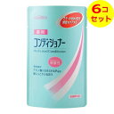 【送料込】 熊野油脂 ファーマアクト 弱酸性 薬用 コンディショナー つめかえ用 400ml ×6個セット