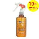 【送料込】 熊野油脂 馬油 スタイリングウォーター 300ml ×10個セット