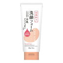 【今だけお得!数量限定セール】熊野油脂 四季折々 豆乳イソフラボン 洗顔フォーム 200g◇