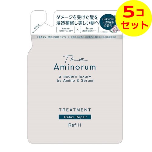 【送料込】 熊野油脂 The Aminorum ジ アミノラム トリートメント つめかえ用 350ml ×5個セット