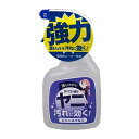 【今だけお得!数量限定セール】友和 ホームケアシリーズ ヤニ汚れ用 (内容量:400ML)◇