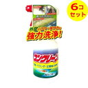 【送料込】 友和 Tipo's コンクリーン 500ml ×6個セット(3)