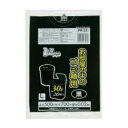 【今だけお得!数量限定セール】ジャパックス PR32 部屋用 ごみ袋 30L 20枚入 黒
