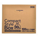 【今だけお得!数量限定セール】ジャパックス CSB98 コンパクトスタイル 90L BOX 半透明 ゴミ袋 100枚入◇