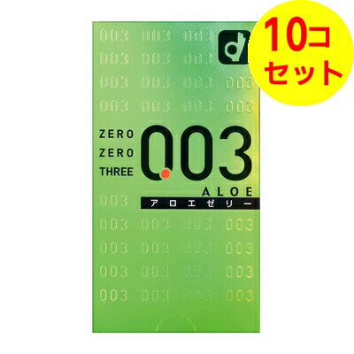 商品名：オカモト ゼロゼロスリー (003) アロエ 10個入内容量：10個入区分：管理医療機器JANコード：4547691689603発売元、製造元、輸入元又は販売元：オカモト株式会社原産国：日本商品番号：101-k010-4547691689603商品説明●うすさ0.03mm台。●触って、装着して、あまりのうすさにビックリ！フィット感もアップ！まるで素肌感覚！●アロエエキス配合の水性潤滑剤なので挿入なめらか。女性にやさしい。※この商品に含まれるアロエエキスは、子宮収縮作用のあるアロインを含みません。■医療機器製造販売認証番号：220ABBZX00001000【素材】天然ゴムラテックス【使用方法】●コンドームの使用は、1個につき1回限りです。毎回、新しいコンドームをご使用ください。【ご注意】●この製品は、取扱い説明書を必ず読んでからご使用ください。●コンドームの適正な使用は、避妊に効果があり、エイズを含む他の多くの性感染症に感染する危険を減少しますが、100％の効果を保証するものではありません。●この包装に入れたまま、直射日光や高温多湿の場所を避け涼しい所に保管してください。また、防虫剤等の揮発性物質と一緒に保管しないでください。広告文責：アットライフ株式会社TEL 050-3196-1510※商品パッケージは変更の場合あり。メーカー欠品または完売の際、キャンセルをお願いすることがあります。ご了承ください。