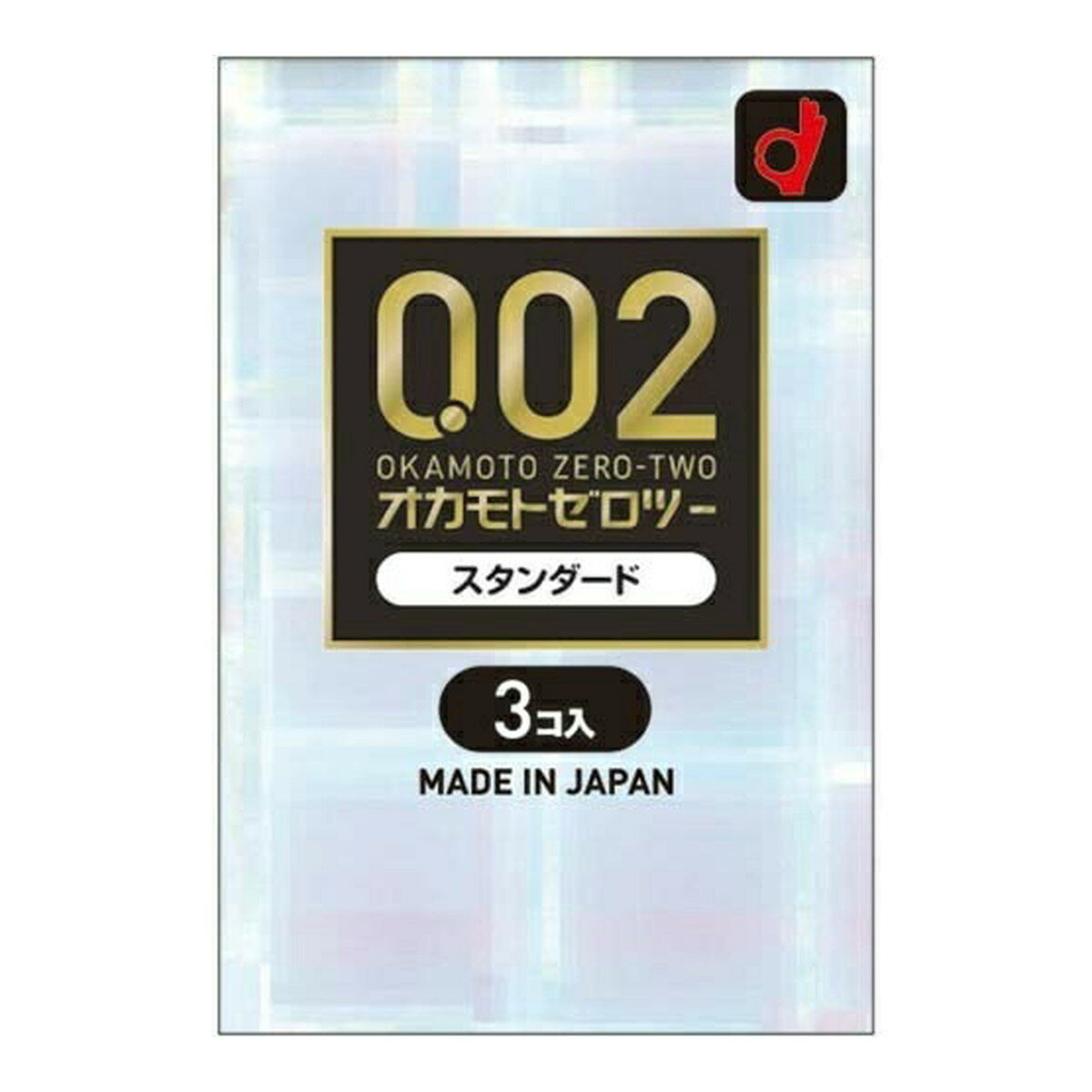 オカモト ゼロゼロツー スタンダード 薄さ均一 002 レギュラーサイズ 3個入 (コンドーム)