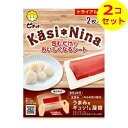 【配送おまかせ送料込】 オカモト カシニーナ ピチット 包むだけでおいしくなるシート トライアル品 2枚入 ×2個セット