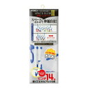 【今だけお得!数量限定セール】キクロン スペーススリム2 伸縮ハンガー 14ピンチ◇