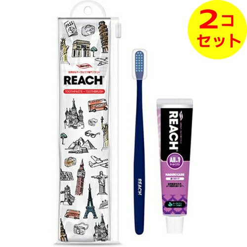 商品名：リーチ トラベルセット 1セット内容量：歯ブラシ：1本、ハミガキ：40g区分：医薬部外品JANコード：4560279568329発売元、製造元、輸入元又は販売元：銀座ステファニー化粧品　　　原産国：大韓民国商品番号：101-a002-4560279568329商品説明●リーチ歯みがき歯茎ケア＋リーチペンブラシオリジナルカラーのトラベルセット。●内容量：歯ブラシ×1個、歯磨き粉 40g×1個【成分】■歯磨き粉湿潤剤：ソルビット、グリセリン／溶剤：精製水／研磨剤：無水ケイ酸／発泡剤：ラウリル硫酸ナトリウム、モノオレイン酸ソルビタン／粘度調整剤：カルボキシメチルセルロースナトリウム／清涼剤：l-メントール／香味剤：香料（ハーブミント）、サッカリンナトリウム／粘結剤：ポリアクリル酸ナトリウム、キサンタンガム／薬用成分：フッ化ナトリウム、酢酸トコフェロール／着色剤：酸化チタン／PH調整剤：無水リン酸三ナトリウム／清掃助剤：ピロリン酸ナトリウム■歯ブラシ柄の材質：ポリプロピレン／毛の材質：ナイロン広告文責：アットライフ株式会社TEL 050-3196-1510※商品パッケージは変更の場合あり。メーカー欠品または完売の際、キャンセルをお願いすることがあります。ご了承ください。