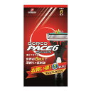 【今だけお得!数量限定セール】ドルコ PACE 6 ディスポ 5本入 男性用 使い捨てカミソリ 6枚刃◇