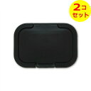 【配送おまかせ送料込】 ビタットジャパン ビタット 携帯用 ミニサイズ ブラック ×2個セット