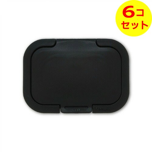 【送料込】 ビタットジャパン ビタット 携帯用 ミニサイズ ブラック ×6個セット