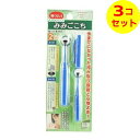 商品名：松本金型　痛くない! 新感触耳かき みみごこち ブルー ミミカキ内容量：1本JANコード:4571302060055発売元、製造元、輸入元又は販売元：松本金型原産国：日本商品番号：101-a003-4571302060055ブランド：みみごこち「痛くない! 新感触耳かき みみごこち ブルー」は、弾力があり耳穴の形状に沿って変形し、耳垢をかき出す耳かきです。やわらか素材の2ヘッドタイプ。タイプ1：ソフトな感触がお好みの方に。160本のかぎ状極細ブラシで汚れをしっかりキャッチ。タイプ2：ハードな感触がお好みの方に。小さな柔らかヘッドがどんな耳垢もしっかりかき出す。お子様、耳穴の小さい方にも安心。使用方法安全のため、必ずペン型に組み立ててご使用ください。使用上の注意●直射日光に当てないでください。●樹脂製品ですので強い力で曲げないで下さい。軸が曲がった状態になった場合は絶対に使用しないで下さい。●先端部の汚れは水洗いが可能です。ただし洗剤や薬品等での洗浄は絶対にしないで下さい。●鼓膜や耳孔を傷つけないよう、耳の奥に入れすぎないで下さい。●周囲に人がいないか確認をしてご使用下さい。特にお子様が遊んでいる場所での使用は避けてください。●お子様だけで使用しないで下さい。●高温になる場所には置かないで下さい。●異常を感じた場合は、使用を中止し医師にご相談ください。●先端部の抜き差しはフック部が破損する恐れがありますので、絶対にしないでください。●使用後はキャップをして幼児の手の届かないところに保管してください。品質表示耳かき先端部：エラストマ、キャップ/ホルダー：ABS原産国日本広告文責：アットライフ株式会社TEL 050-3196-1510 ※商品パッケージは変更の場合あり。メーカー欠品または完売の際、キャンセルをお願いすることがあります。ご了承ください。