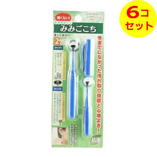 商品名：松本金型　痛くない! 新感触耳かき みみごこち ブルー ミミカキ内容量：1本JANコード:4571302060055発売元、製造元、輸入元又は販売元：松本金型原産国：日本商品番号：101-k006-4571302060055ブランド：みみごこち「痛くない! 新感触耳かき みみごこち ブルー」は、弾力があり耳穴の形状に沿って変形し、耳垢をかき出す耳かきです。やわらか素材の2ヘッドタイプ。タイプ1：ソフトな感触がお好みの方に。160本のかぎ状極細ブラシで汚れをしっかりキャッチ。タイプ2：ハードな感触がお好みの方に。小さな柔らかヘッドがどんな耳垢もしっかりかき出す。お子様、耳穴の小さい方にも安心。使用方法安全のため、必ずペン型に組み立ててご使用ください。使用上の注意●直射日光に当てないでください。●樹脂製品ですので強い力で曲げないで下さい。軸が曲がった状態になった場合は絶対に使用しないで下さい。●先端部の汚れは水洗いが可能です。ただし洗剤や薬品等での洗浄は絶対にしないで下さい。●鼓膜や耳孔を傷つけないよう、耳の奥に入れすぎないで下さい。●周囲に人がいないか確認をしてご使用下さい。特にお子様が遊んでいる場所での使用は避けてください。●お子様だけで使用しないで下さい。●高温になる場所には置かないで下さい。●異常を感じた場合は、使用を中止し医師にご相談ください。●先端部の抜き差しはフック部が破損する恐れがありますので、絶対にしないでください。●使用後はキャップをして幼児の手の届かないところに保管してください。品質表示耳かき先端部：エラストマ、キャップ/ホルダー：ABS原産国日本広告文責：アットライフ株式会社TEL 050-3196-1510 ※商品パッケージは変更の場合あり。メーカー欠品または完売の際、キャンセルをお願いすることがあります。ご了承ください。