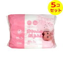 【送料込】 昭和紙工 ミセラ 赤ちゃんのおしりふき ピンク 80枚×3個入 ×5個セット
