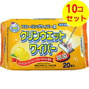 【送料込】 昭和紙工 フローリングワイパー用 クリンウエットワイパー 20枚入 ×10個セット