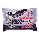 【今だけお得!数量限定セール】ペーパーテック 水拭き ワイパーシート ドット ラベンダー 20枚入◇