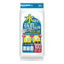 【今だけお得!数量限定セール】ハウスホールドジャパン KS06 水切りストッキング 三角排水兼用 100枚入◇