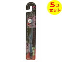 【送料込】 伸興サンライズ 回転歯ブラシ ケアSクルン 歯ブラシ なでしこ ※色は選べません ×5個セット(4)