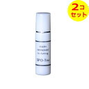 【配送おまかせ送料込】 ハッシュ 染み抜き剤 スポッとる SPO-Tle 10ml ×2個セット