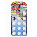 【今だけお得!数量限定セール】ライオンケミカル ピクス らくして汚れを洗浄 マルチタブレット 12粒 排水口 洗濯槽 洗浄剤◇