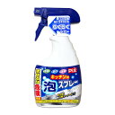 【今だけお得!数量限定セール】ライオンケミカル Pix ピクス キッチン用 泡スプレー 本体 400g◇
