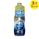 商品名：ライオンケミカル ピクス アルコール ウィルス 細菌 除去 スプレー 携帯用 60ml内容量：60MLJANコード：4900480227286発売元、製造元、輸入元又は販売元：ライオンケミカル原産国：日本区分：指定医薬部外品商品番号：101-a003-4900480227286商品説明指定医薬部外品　ウイルス・細菌をすばやく消毒広告文責：アットライフ株式会社TEL 050-3196-1510 ※商品パッケージは変更の場合あり。メーカー欠品または完売の際、キャンセルをお願いすることがあります。ご了承ください。