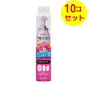 【送料込】 エステー 消臭力 自動でシュパッと つけかえ用スプレー ピュアフローラルの香り 39ml ×10個セット(3)