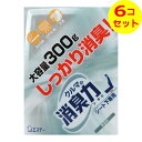 【送料込】 エステー クルマの消臭力 シート下専用 無香料 300g ×6個セット
